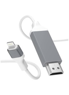 Lightning to HDMI Digital AV Adapter Cable Lightning to HDMI Adapter 2K HDTV Cable Compatible with iPhone iPad Digital AV Sync Screen Connector on HD TV Monitor Projector