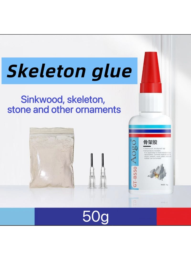 AOGO Aquarium Glue Fish Safety, Clear Reef Glue Gel for Plants, Moss, Coral, Rocks, Stone, and Wood, Freshwater and Saltwater Aquascape(50G) - Image 1