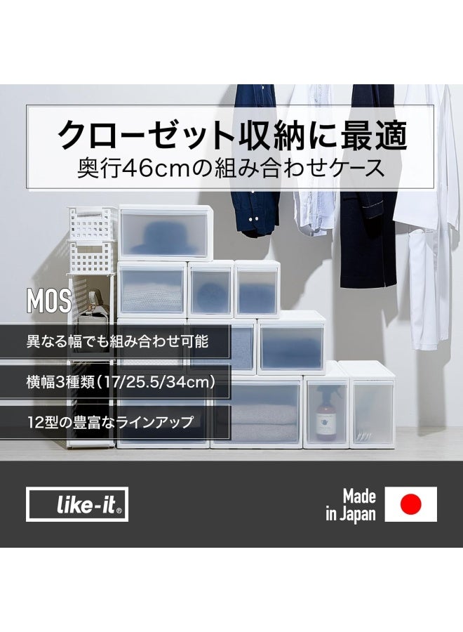 Like It 340mm Modular Storage Drawer Large Grey - Image 3