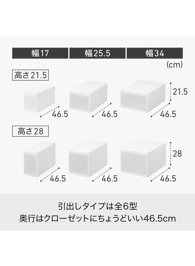 Like It 340mm Modular Storage Drawer Large Grey - Image 4