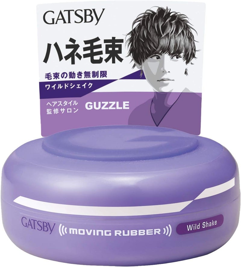 GATSBY MOVING RUBBER WILD SHAKE Hair Wax 80g28oz