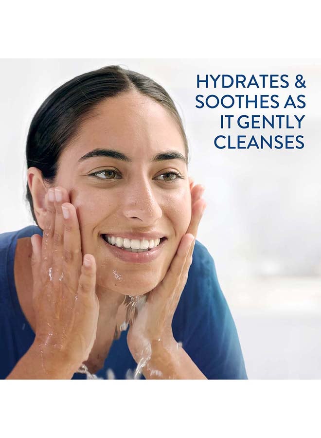 Cetaphil Dry, Sensitive Skin Daily Routine Bundle: Gentle Skin Cleanser 236ml + Moisturizing Cream 100g (Dry to Normal Skin) UAE official Pack - Image 3