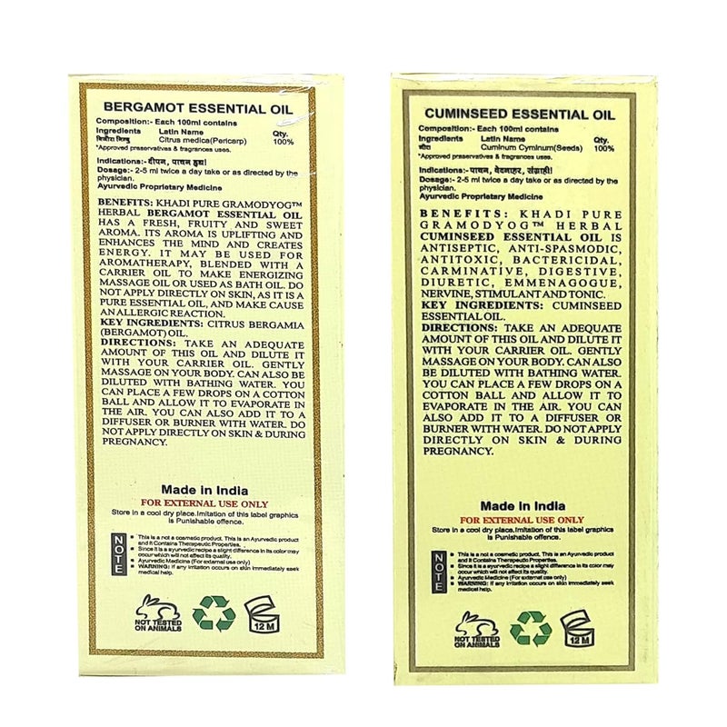 Khadi Pure Gramodyog Khadi Pure Bergamot  Cuminseed Essential Oil  Uplifting  Detoxifying Aromatherapy Blend  Supports Digestion  Relieves Stress  Promotes Clear Skin  Boosts Immunity  100 Natural  Therapeutic Grade  Pack of 2 15 ml Each  - Image 2