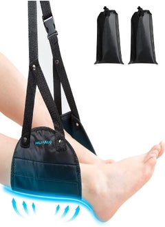 HUANUO 2 Pack Airplane Footrest with Premium Memory Foam, Airplane Travel Accessories, Portable Travel Foot Hammock for Airplane Trian Home Office to Relax Your Feet