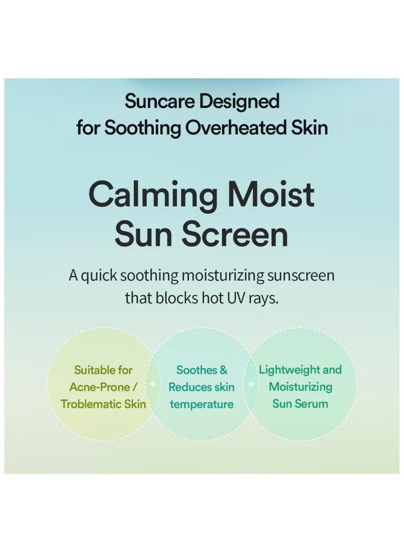 Tocobo Cica Calming Sun Serum SPF50 PA++++ 50 ml 1.69 fl. oz - Fermented Cica Complax, Cape Aloe Leaf Extract, Soothing Overheated Skin, Reduces Skin Tempetature - Image 2