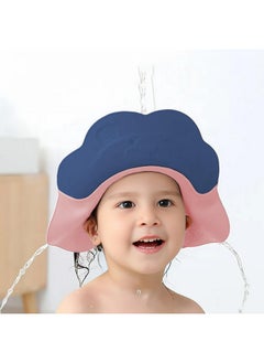 StarAndDaisy StarAndDaisy Baby Shower Cap Shield, Adjustable Shower Cap for Kids, Visor Hat for Eye and Ear Protection for 0-9 Years Old Children -(Assorted)  - Image 1