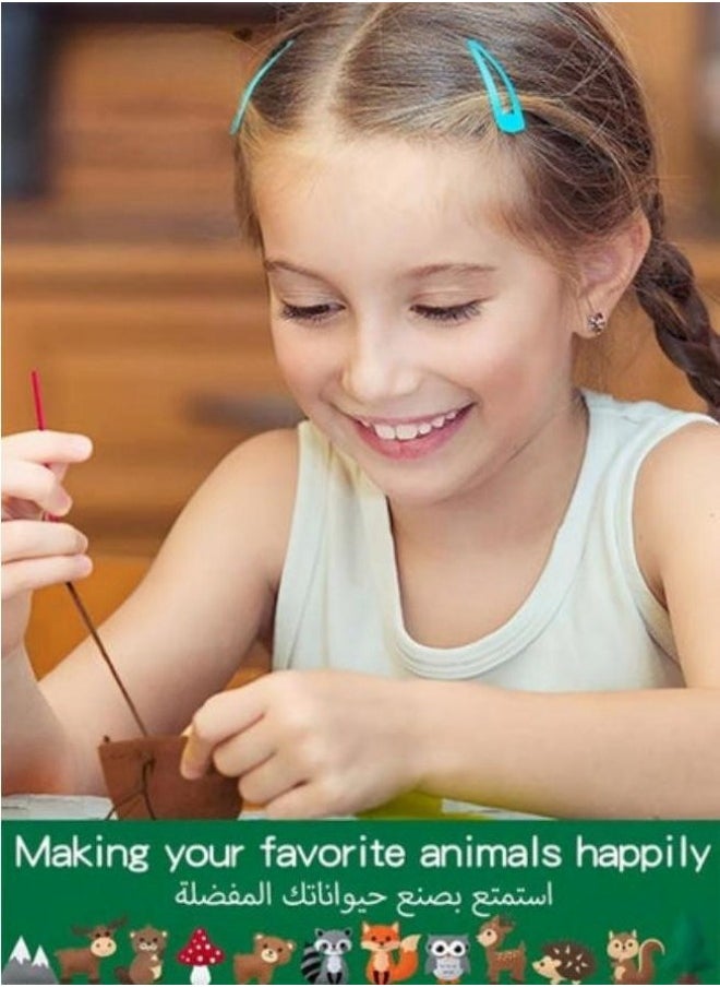 MIXDE - Craft Kit Woodland Animals Forest DIY Sewing Felt Plush Animals For Kids Sewing Set - Image 1