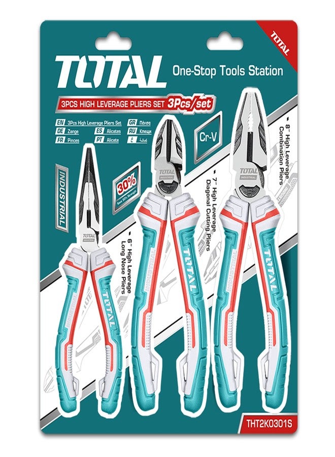 توتال المجموع - مجموعة من 3 كماشة معززة - تتضمن: كماشة عالمية واحدة 180 مم، كماشة قطع واحدة 160 مم، كماشة مسطحة واحدة 160 مم - كروم فاناديوم - حماية من السقوط - الصيانة والتجديد - Image 1