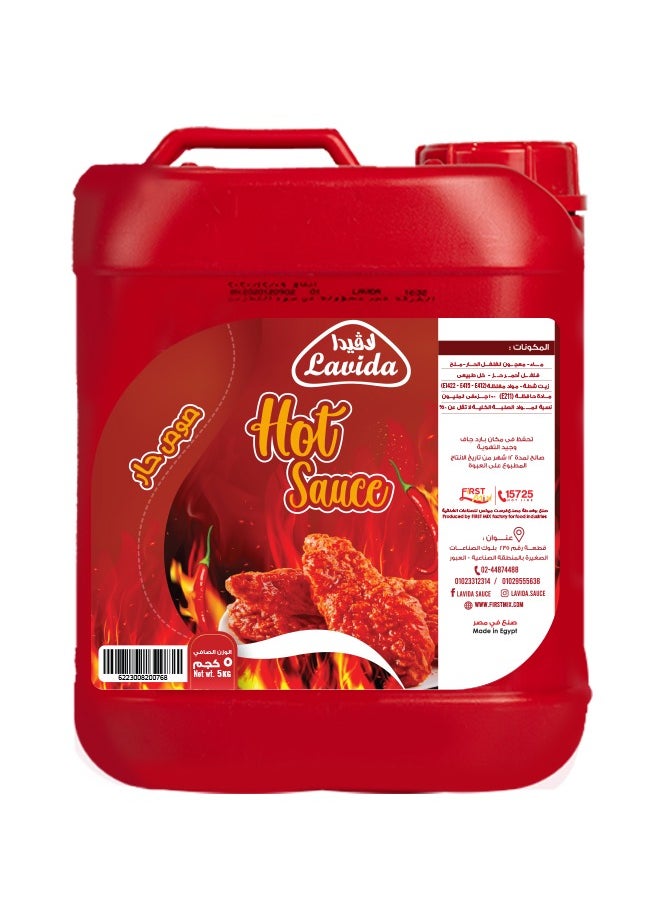 Lavida Hot Sauce , 5 kg 