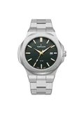 تورنيدو Jungle Green