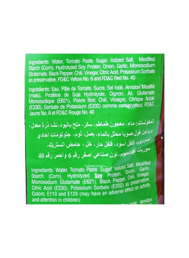 Ufc Ready Recipes Menudo Sauce 200Gm - Image 3