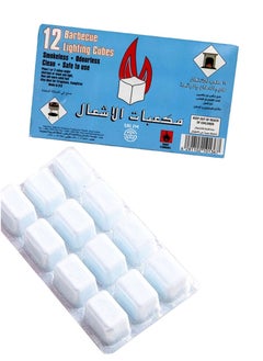 Generic 12pcs Grill Ignition Cubes  - Image 1