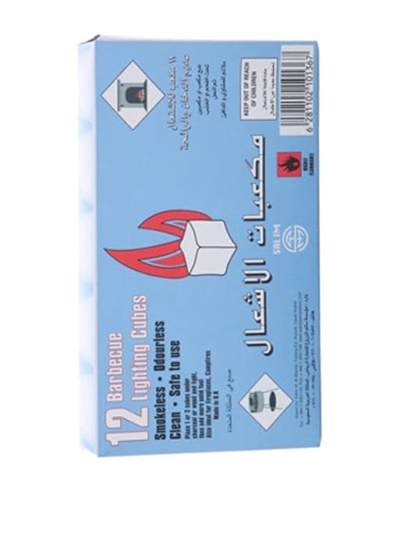 Generic - 12pcs Grill Ignition Cubes - Image 1