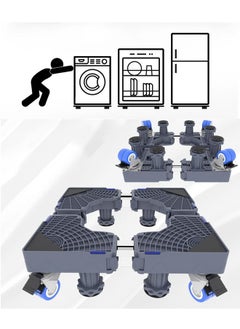 Mini Fridge Stand Mobile Base With 4 Locking Refrigerator Wheels And 8 Strong Feet For Washer Dryer Washing Machine Stand Pedestal Refrigerator Stand Adjustable Appliance Dolly Square Moving Roller