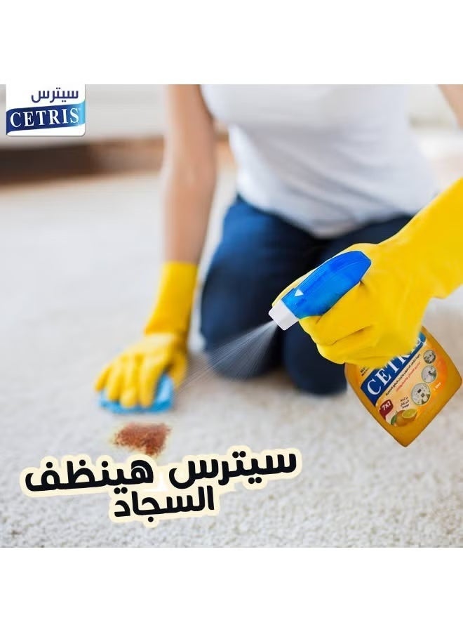 سيترس منطف متعدد الاستخدامات روائح متعددة والوان متعددة ٥٠٠ مل - Image 5