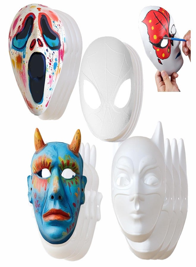 Lynkaye White Plain Masks,16 pcs DIY Unpainted Masquerade Masks Craft Mardi Gras Dance Cosplay Party Mask Costume (16pcs Cartoon) - Image 1