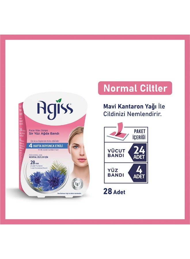 Agiss Face Wax Strips for Normal Skin with Moringa Oil | Ready-to-Use Cold Wax | Long-Lasting Hair Removal up to 4 Weeks | Hypoallergenic & Dermatologically Tested - Image 2