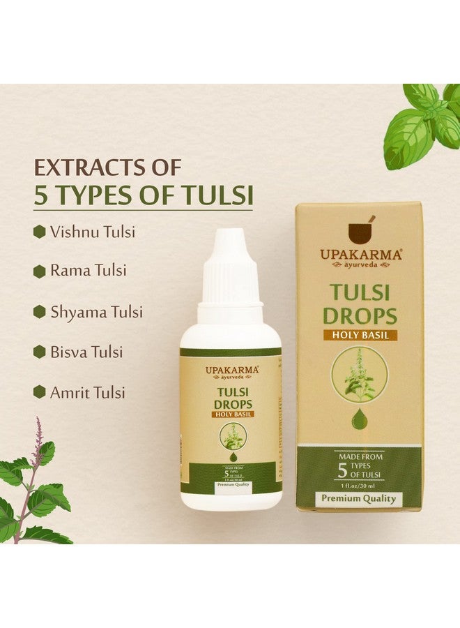 UPAKARMA Tulsi Drops | 5 Tulsi Types Extract Based | Natural Immunity Boosting, Cough and Cold Relief - 30ml - Image 2