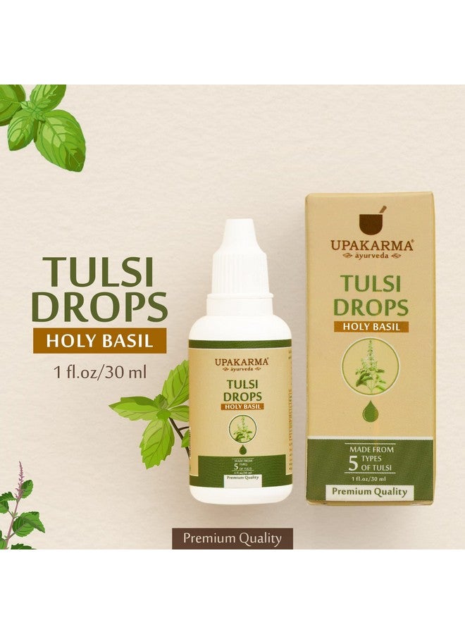 UPAKARMA Tulsi Drops | 5 Tulsi Types Extract Based | Natural Immunity Boosting, Cough and Cold Relief - 30ml - Image 5
