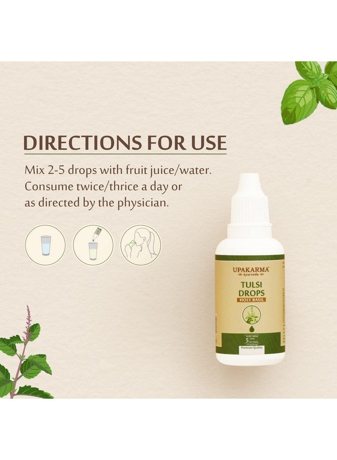 UPAKARMA Tulsi Drops | 5 Tulsi Types Extract Based | Natural Immunity Boosting, Cough and Cold Relief - 30ml - Image 4