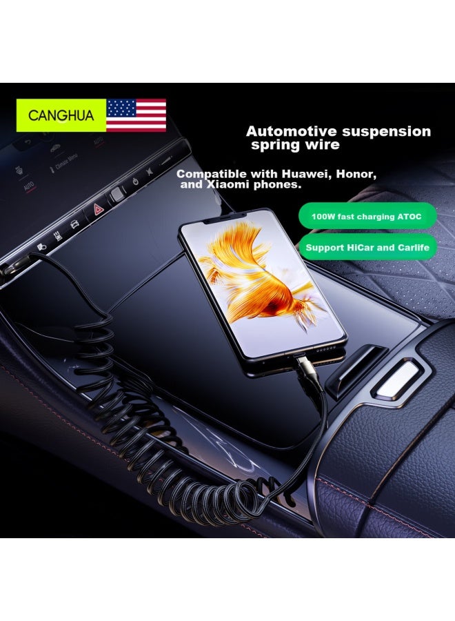 CangHua Type-c Data Cable, 6a/5a Super Fast Charging 100w/66w, Car Spring Charging Cable, Usb-c, Suitable For Huawei Mate60pro/p50/40, Honor, Xiaomi Phones - Image 1
