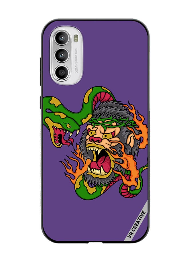 VR CREATIVE Protective Case Cover For Motorola Moto G82 King Kong Vs Snake Design Multicolour - Image 1