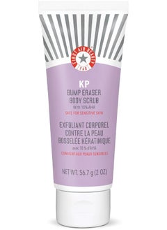 First Aid Beauty Kp Bump Eraser Exfoliating Body Scrub – Exfoliator For Bumps + Chicken Skin From Keratosis Pilaris With 10% Aha (Glycolic + Lactic Acids) – 56.7 G  - Image 1