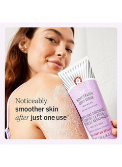 First Aid Beauty Kp Bump Eraser Exfoliating Body Scrub – Exfoliator For Bumps + Chicken Skin From Keratosis Pilaris With 10% Aha (Glycolic + Lactic Acids) – 56.7 G  - Image 2