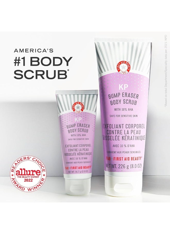 First Aid Beauty - Kp Bump Eraser Exfoliating Body Scrub – Exfoliator For Bumps + Chicken Skin From Keratosis Pilaris With 10% Aha (Glycolic + Lactic Acids) – 56.7 G - Image 1