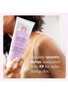 First Aid Beauty Kp Bump Eraser Exfoliating Body Scrub – Exfoliator For Bumps + Chicken Skin From Keratosis Pilaris With 10% Aha (Glycolic + Lactic Acids) – 56.7 G  - Image 4