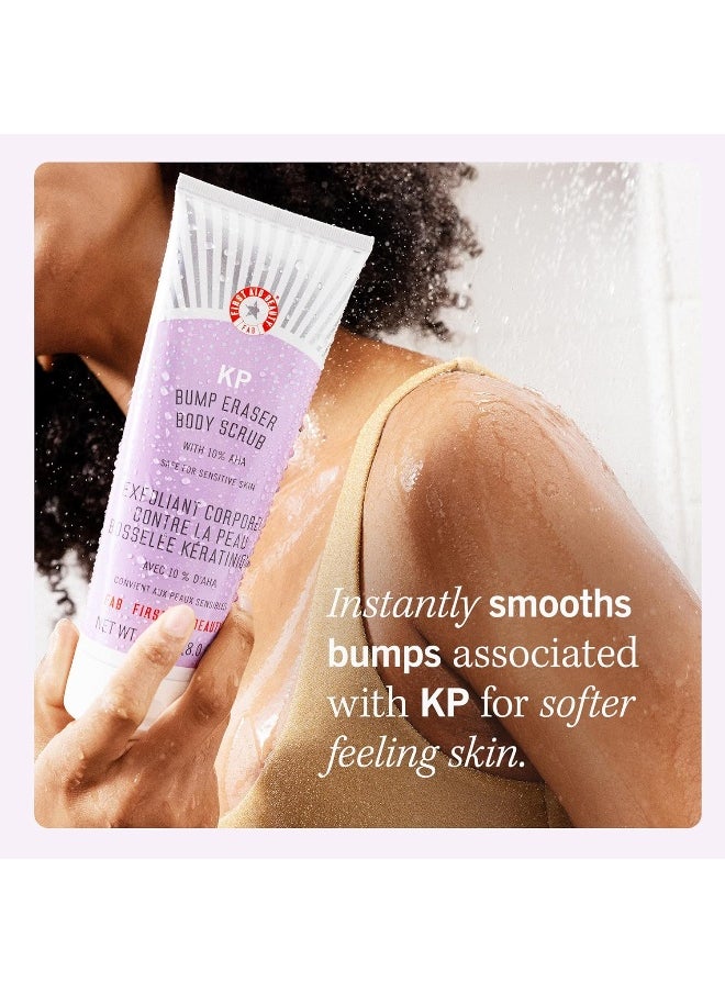 First Aid Beauty - Kp Bump Eraser Exfoliating Body Scrub – Exfoliator For Bumps + Chicken Skin From Keratosis Pilaris With 10% Aha (Glycolic + Lactic Acids) – 56.7 G - Image 1