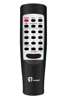 Standard Speaker Standard 2.1 EMPEROR 2500 Power 25 Watt illuminated multimedia speaker Optical Cable - Aux - Bluetooth - Usb - Sd card - Radio - Led Screen - Remote - Full Function  - Image 3