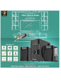 Standard Speaker Standard 2.1 EMPEROR 2500 Power 25 Watt illuminated multimedia speaker Optical Cable - Aux - Bluetooth - Usb - Sd card - Radio - Led Screen - Remote - Full Function  - Image 5