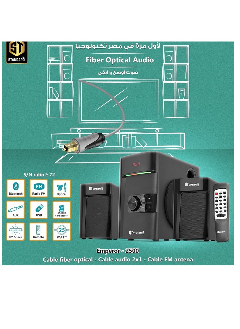 مكبر صوت ستاندر 2.1 امبراطور 2500 بقوه 25 وات مكبر صوت متعدد الوسائط مضيئ كابل اوبتيكال - ايه يو اكس - بلوتوث - يو اي بي - بطاقة اس دي  - راديو - شاشة ليد - جهاز تحكم عن بعد - وظيفة كاملة - pzsku/Z4DCE6702EE1C546B2E57Z/45/_/1714473584/6274219d-cb66-4398-b2db-90b852251093