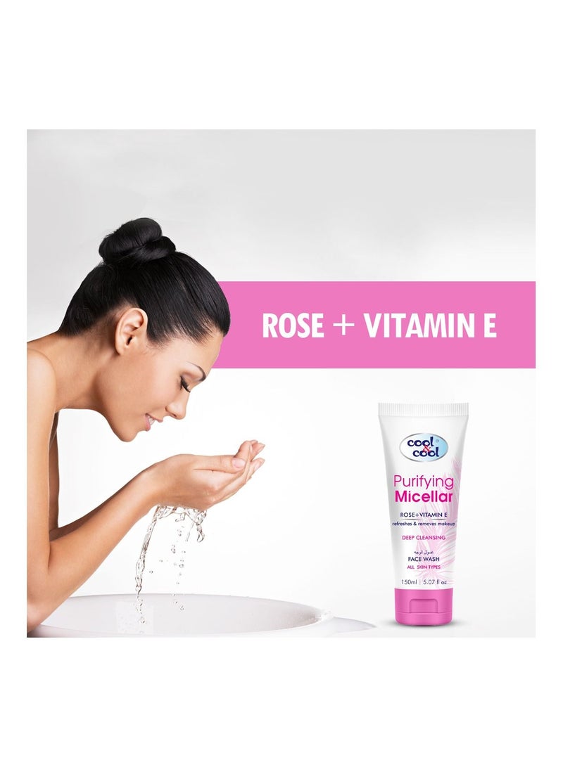 كول اند كول غسول الوجه كول آند كول المنقي ميسيلار 150 مل - الورد + فيتامين E، خالي من البارابين، ينعش ويزيل المكياج، تنظيف عميق لجميع أنواع البشرة - Image 3