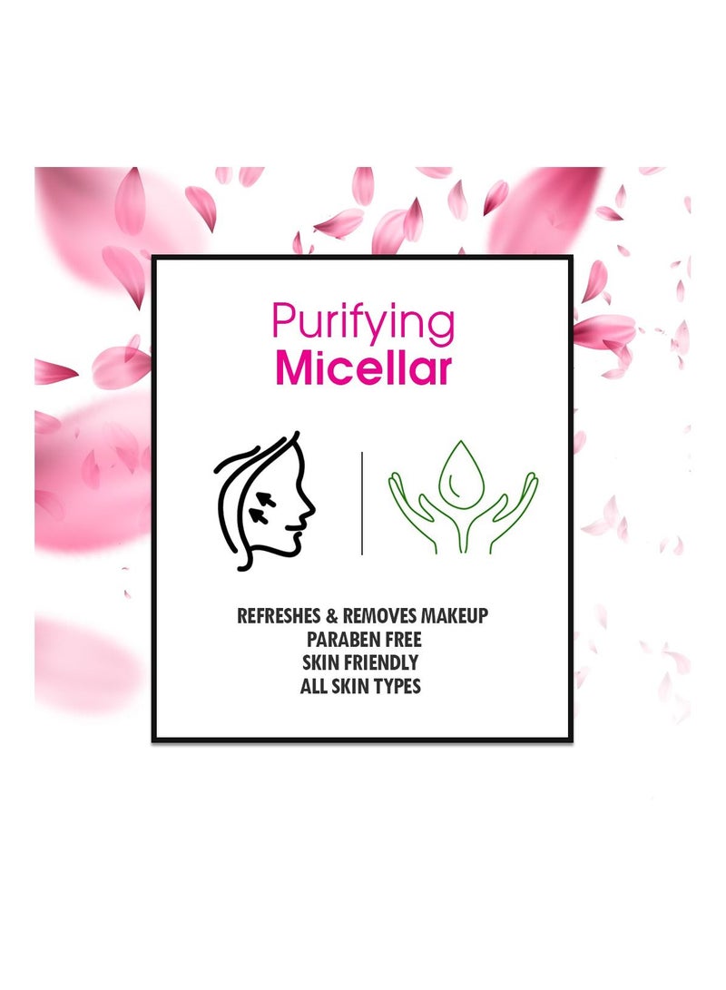 كول اند كول غسول الوجه كول آند كول المنقي ميسيلار 150 مل - الورد + فيتامين E، خالي من البارابين، ينعش ويزيل المكياج، تنظيف عميق لجميع أنواع البشرة - Image 4