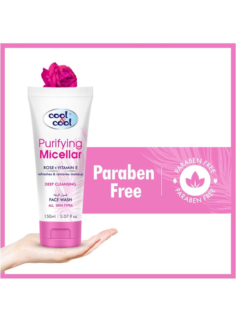 كول اند كول غسول الوجه كول آند كول المنقي ميسيلار 150 مل - الورد + فيتامين E، خالي من البارابين، ينعش ويزيل المكياج، تنظيف عميق لجميع أنواع البشرة - Image 2
