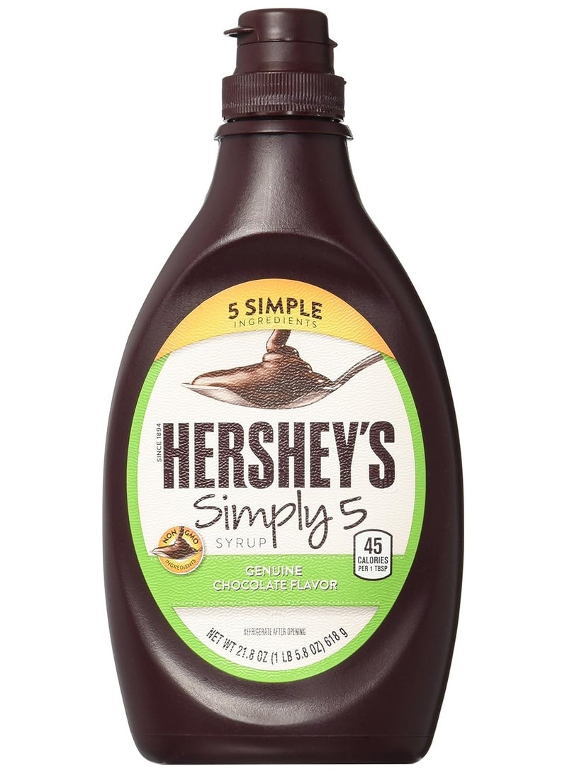 هيرشيز شراب بنكهة الشوكولاتة الأصلية من سيمبلي 5، غير معدل وراثيًا، خالٍ من شراب الذرة عالي الفركتوز، يُحفظ في الثلاجة بعد الفتح، 618 غرام - Image 1