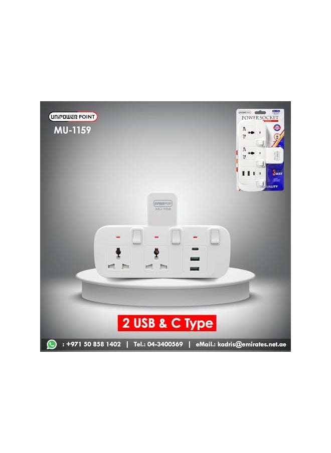 Unipower Unipower 5in1 Multi-Plug Extension Socket with 2 Universal plug, 2 USB & 1 Type C Port Electrical Outlet Adaptors with Individual switch & Light  - Image 3