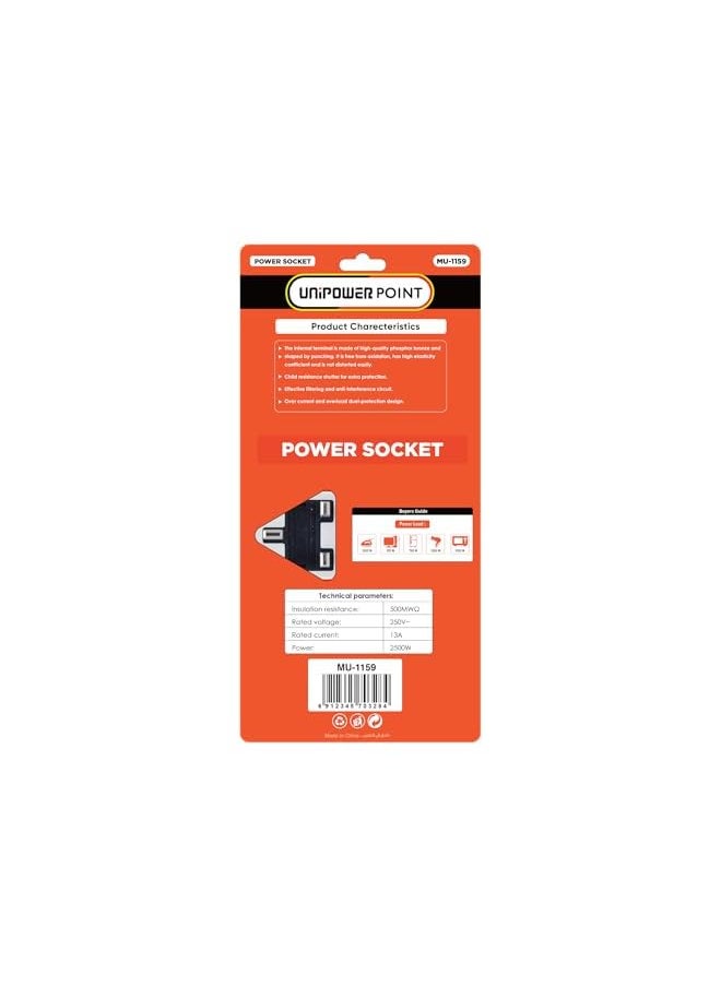 Unipower Unipower 5in1 Multi-Plug Extension Socket with 2 Universal plug, 2 USB & 1 Type C Port Electrical Outlet Adaptors with Individual switch & Light  - Image 4