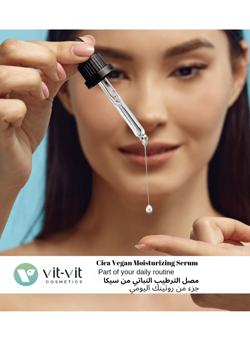 مستحضرات التجميل فيت فيت سيروم سيكا لإصلاح البشرة 30 مل - Image 3