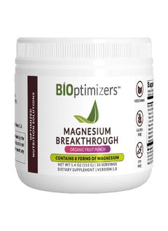 BiOptimizers BiOptimizers Magnesium Breakthrough Drink Fruit Punch - 8 Forms of Magnesium: Glycinate, Malate, Citrate, and More - Natural Sleep and Brain Supplement - 5.4 oz (30 Servings)  - Image 1
