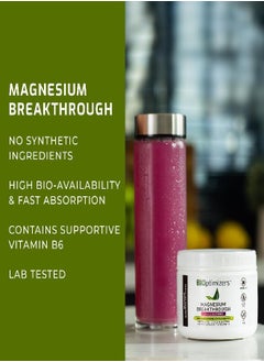 BiOptimizers BiOptimizers Magnesium Breakthrough Drink Fruit Punch - 8 Forms of Magnesium: Glycinate, Malate, Citrate, and More - Natural Sleep and Brain Supplement - 5.4 oz (30 Servings)  - Image 2