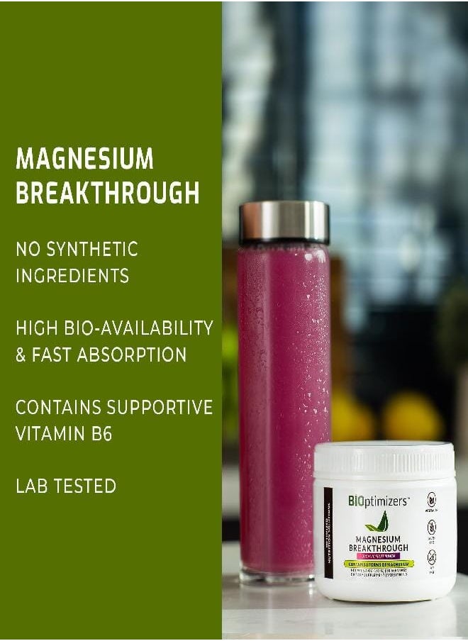 BiOptimizers - BiOptimizers Magnesium Breakthrough Drink Fruit Punch - 8 Forms of Magnesium: Glycinate, Malate, Citrate, and More - Natural Sleep and Brain Supplement - 5.4 oz (30 Servings) - Image 1