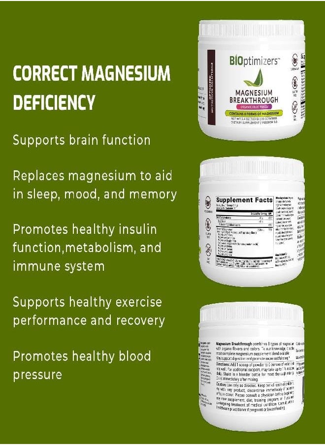BiOptimizers - BiOptimizers Magnesium Breakthrough Drink Fruit Punch - 8 Forms of Magnesium: Glycinate, Malate, Citrate, and More - Natural Sleep and Brain Supplement - 5.4 oz (30 Servings) - Image 1