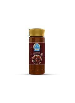 Ragab El Attar Chicken Powder Spices 