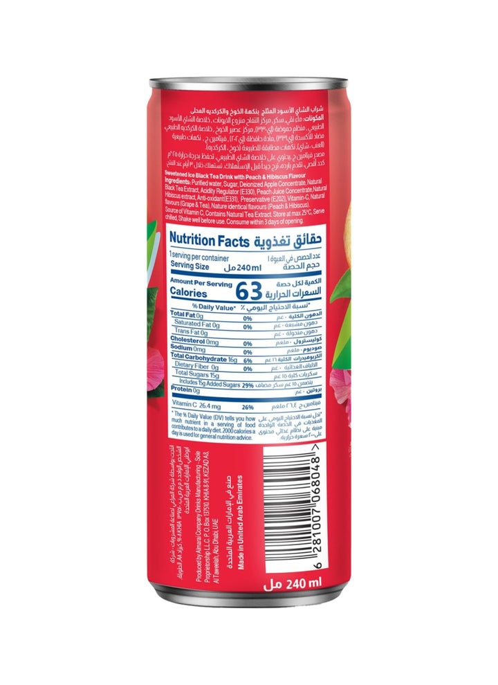 Buy Almarai Peach Hibiscus Ice Leaf Tea Online | 15 Minutes Instant ...