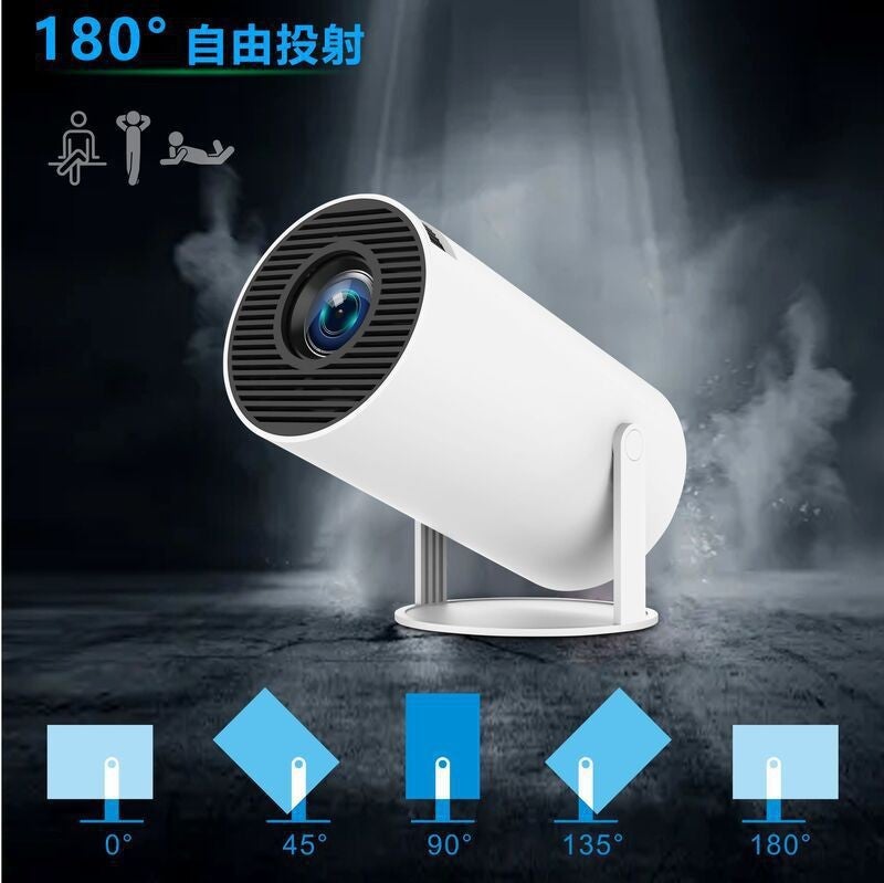بروجيكتور HY300 بدقة 1080P محمول خارجي صغير - Image 4