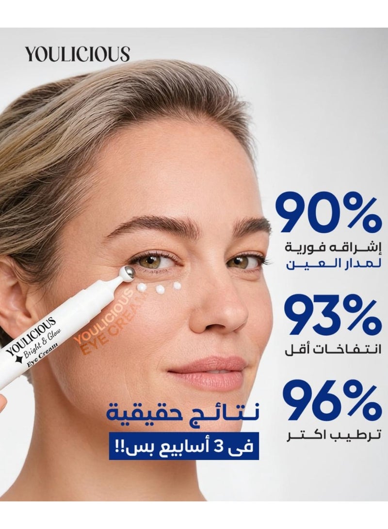 Youlicious Bright & Glow Eye Cream with Cooling Massage Roller Applicator - Image 2