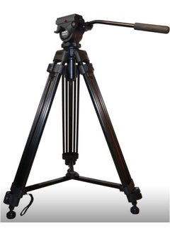 VCT-5208 Portable Tripod Stand With Remote Shutter Black